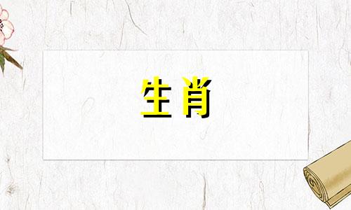 十二生肖属相头像图片，女孩版 哪里有十二生肖头像下载