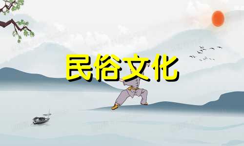 免费测婚姻周易八字算命 结婚八字配对免费测试,八字合婚免费测试