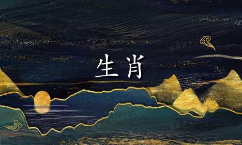 属兔的女性是八几年出生的 1987年出生的属兔人性格如何，87年属兔女性格和