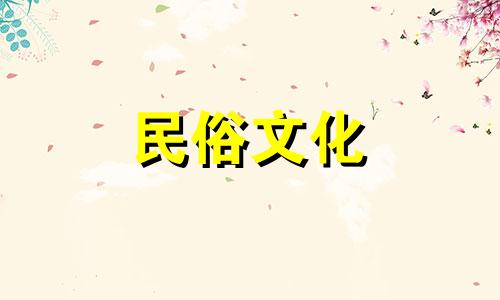 欣赏房屋大门风水禁忌的图片 大门风水忌一通到底 组图