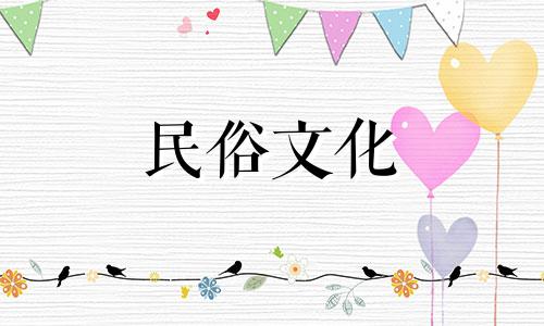 农村喷泉风水禁忌图解大全 风水流水喷泉摆放的讲究