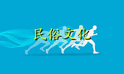 农村阳宅风水禁忌图解大全 阳宅门外风水禁忌有哪些