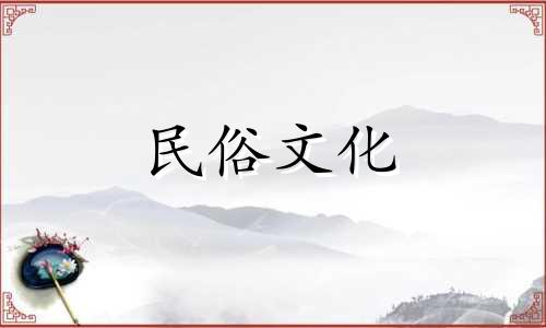 通过生辰看八字算命可信吗 生辰八字算命可信吗