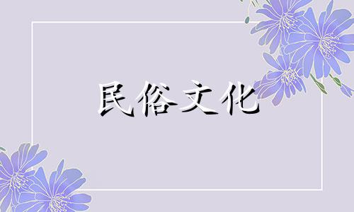 有哪些关于放生和风水的禁忌 放生的忌讳有哪些