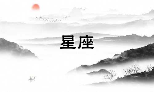 星座男对御姐的偏爱:爱情观解析,天蝎男究竟喜欢萌妹还是御姐,你了解吗?