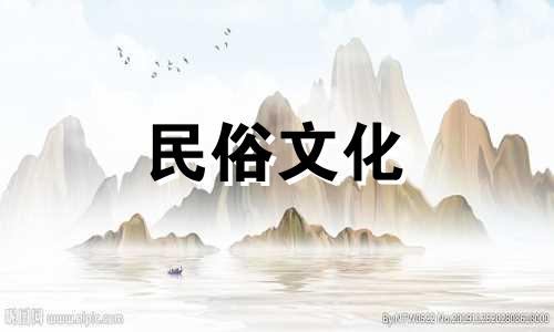 邻居住宅风水禁忌大全图片 住宅风水禁忌有哪些可以改写为邻居住宅风水禁忌大全图片 住宅风水禁忌包括哪些方面