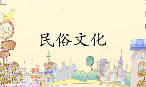 在家居风水中,后视镜前的禁忌是什么?