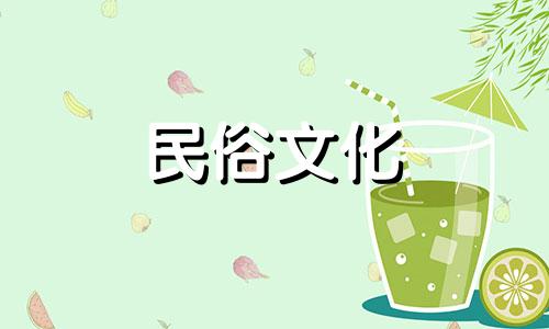 八字算命纹身图案大全 纹身寓意大全