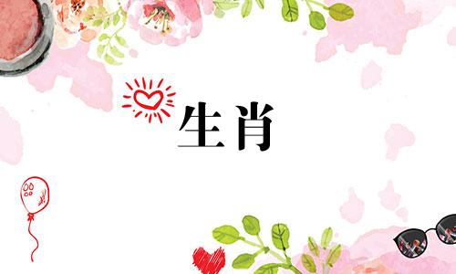 在十二生肖中，哪些属相在职场上容易发生纷争和是非？