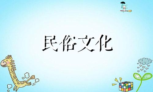 八字算命培训视频大全教程 怎么批八字算命,排八字的步骤