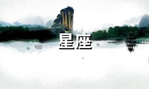 星座男天秤的外貌特征分析图片 天秤座男性的长相特点