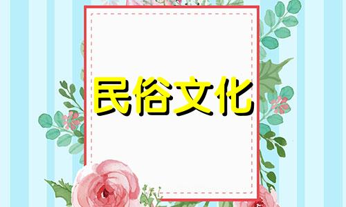 高清图片展示：入户花园风水禁忌 玄关风水十大禁忌包括哪些内容