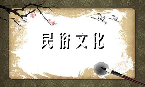 楼道放置杂物的风水禁忌图纸 家中门口放置哪些物品容易导致财运受损，门口风水的十大禁忌是什么