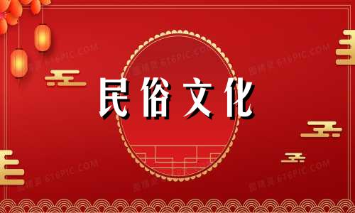 高清图片展示猪场门口的风水禁忌 养猪场旁边是坟地是否合适