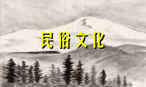 如何每天通过八字算命来了解自己的生辰八字