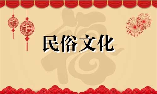 关于家中书房书法摆放的风水禁忌及图解视频 书法作品在家中应避免的摆放问题