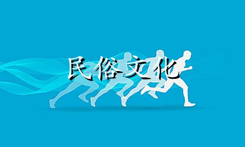 佛经中提到了易经算命和生辰八字的概念。那么,什么是生辰八字呢?生辰八字是根据一个人的出生年、月