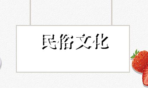 有哪些关于房门风水的禁忌 房子门的风水禁忌