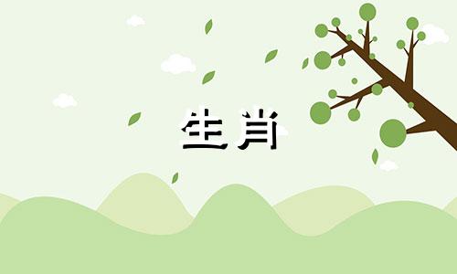 哪个生肖是马的贵人属相？