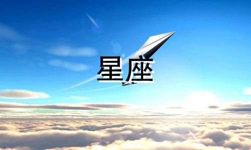 分析老师性格的活泼星座男 十二星座男性格特点分析：活泼星座男的性格特点有哪些