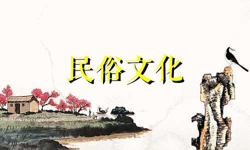 八字算命可以排多少年 生辰八字算命怎么算