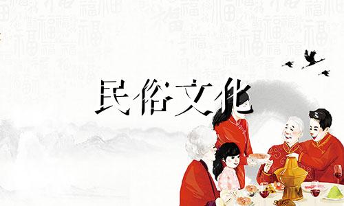 如何计算生辰八字的重量 八字骨象的测算方法