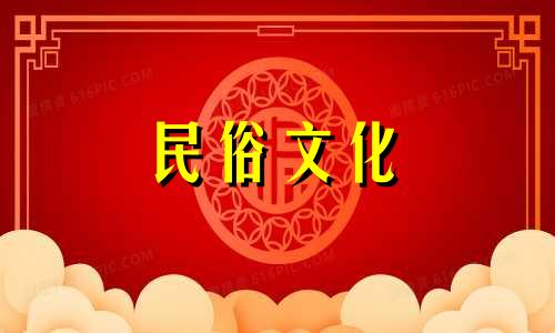 历史八字算命传闻人物 唐朝袁天罡的称骨算命法为何在民间传播广泛 