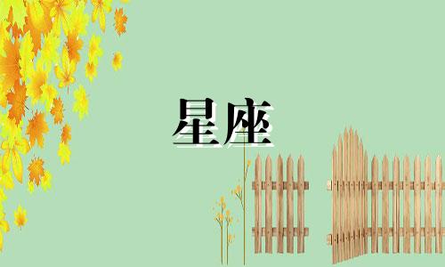 女性面相分析图解大全 女人眉毛长痣的面相解读