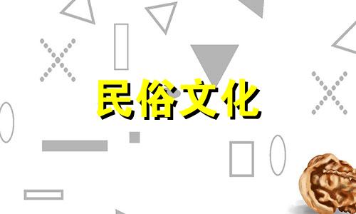 高清图片展示风水玄关珠帘的禁忌与入门珠帘的效果