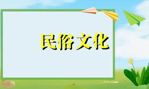 未成年八字命理算命准不准 八字算命能信吗