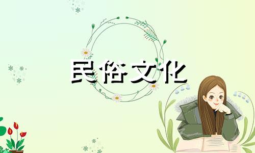 八字算命学堂免费视频 免费测四柱八字命格局,免费四柱八字排盘详解 