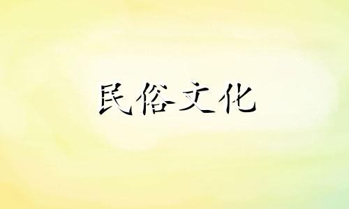 家养金钻风水禁忌大全图片 金钻的风水作用可以改写为家养金钻的风水禁忌和作用