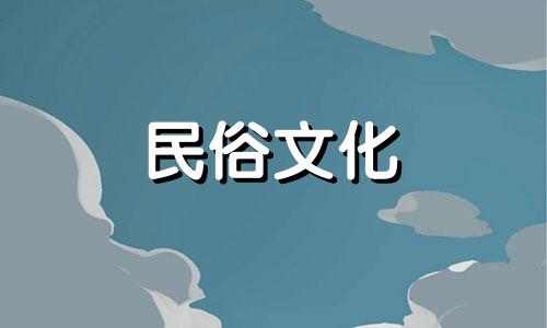 怎样为自己算八字算命准 如何准确算八字命运