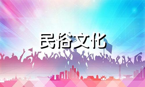 房屋大门风水禁忌：家居装修中应避免开门见 房屋大门风水禁忌