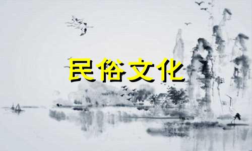 八字算命婚姻准确度如何？