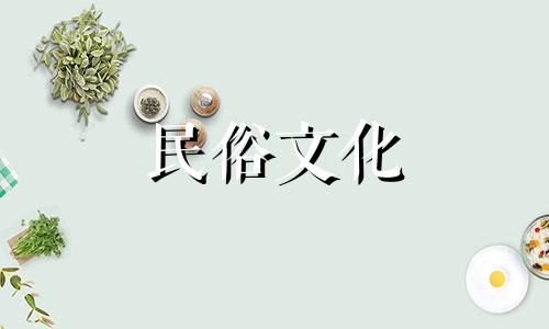 古代八字算命实例分析大全 怎么分析八字