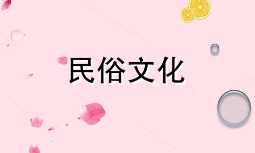 2024年春节前出生的孩子属于什么生肖？2023年出生的人一生的命运如何？