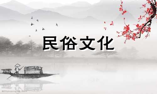 高清图片展示楼房封顶的五种风水仪式禁忌