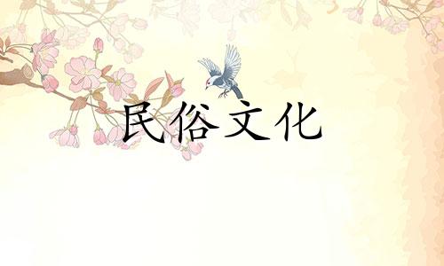 子母大门风水禁忌大全图片 子母风水十大禁忌