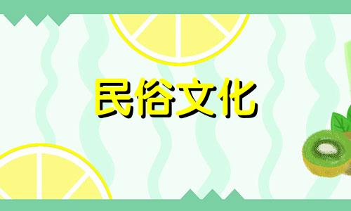 简单介绍住院床位风水禁忌图例 床位摆放风水