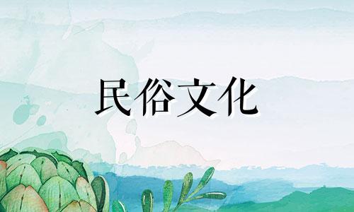 舞台风水摆放禁忌表格大全 风水摆件摆放禁忌可以改写为舞台风水摆放禁忌表格大全 风水摆件摆放