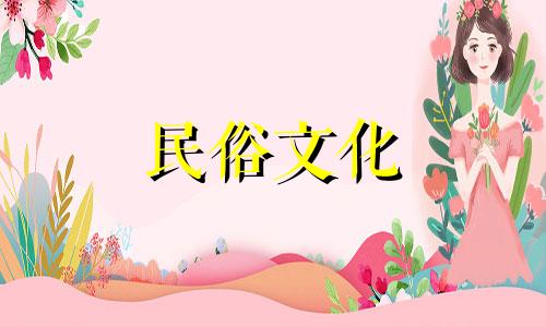 风水禁忌图例：住宅楼朝向 楼房住宅风水禁忌