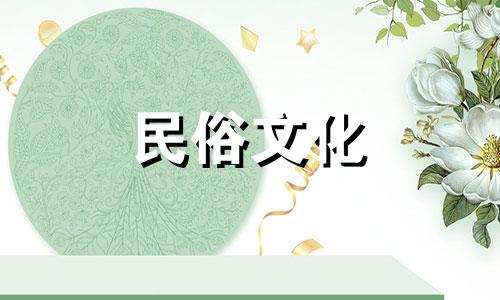 2024年大年初二出生是什么命 这一天出生的命运分析