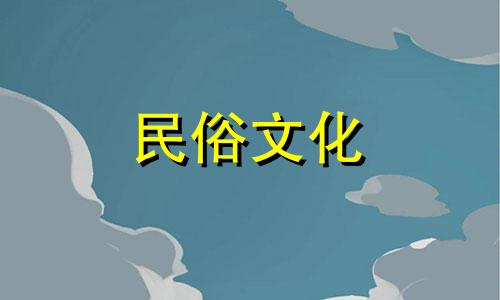 丁字路口房屋风水禁忌图片 公路两侧房子风水图解