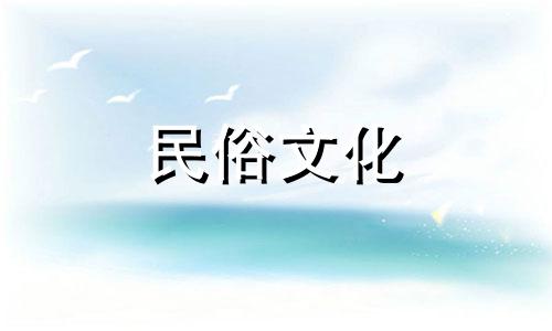 新房沙发摆放位置风水禁忌图片大全 客厅沙发风水禁忌