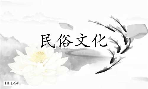 讲解黑色手镯的风水禁忌图例 寓意黑玉手镯