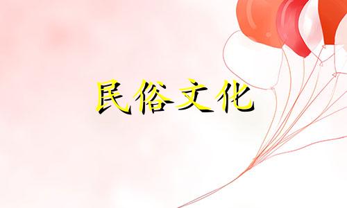 属羊人购房时需要注意哪些风水禁忌？他们适合购买哪些楼层的房子？哪些楼层的风水对属羊人来说是好的？