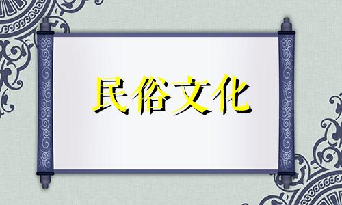 算命的基本用语中包括几种八字 请问八字是指什么?