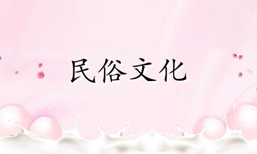 简单介绍楼房风水位置禁忌图解法 房子朝向风水学 房子什么朝向好风水学