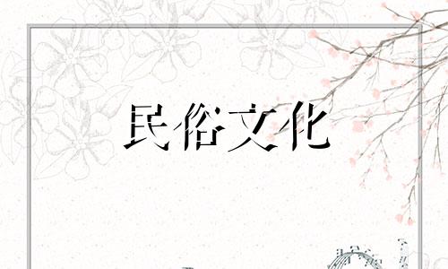 为什么会有八字算命的呢 算命是根据什么来的呢